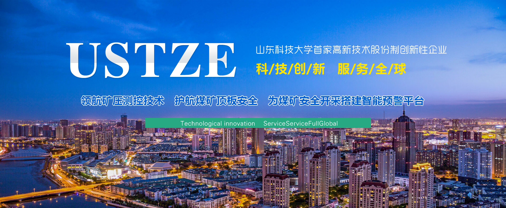 350W工控電源