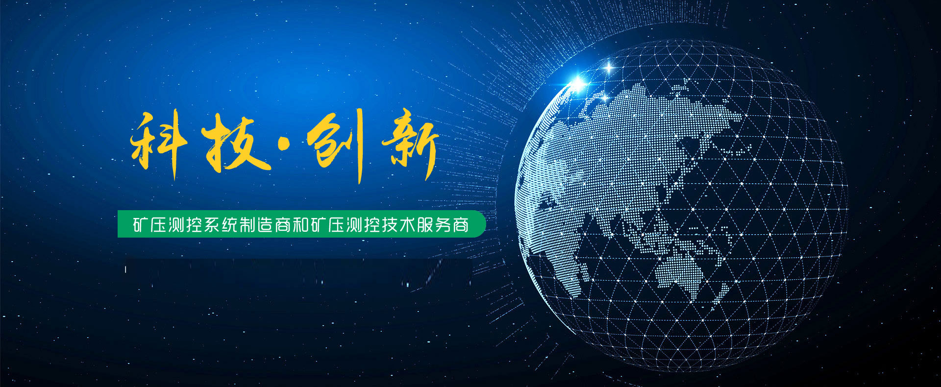 150W工控電源