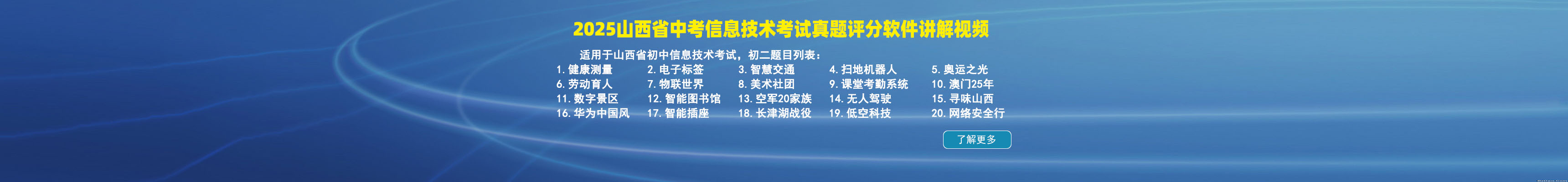 UF系列高頻變壓器